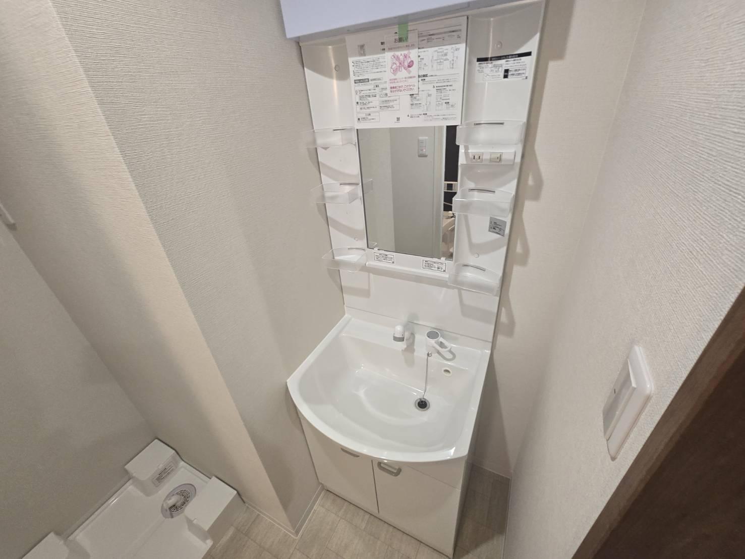 洗面設備