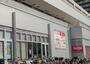 スーパー　Maxvalu(マックスバリュ) エクスプレス広島駅北口店（スーパー）まで554m