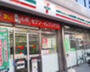 コンビニ　セブンイレブン 広島光町店（コンビニ）まで357m