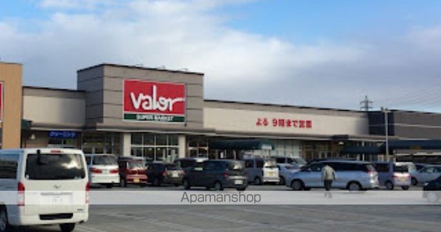 スーパー　スーパーマーケットバロー　伝法寺店（スーパー）まで155m