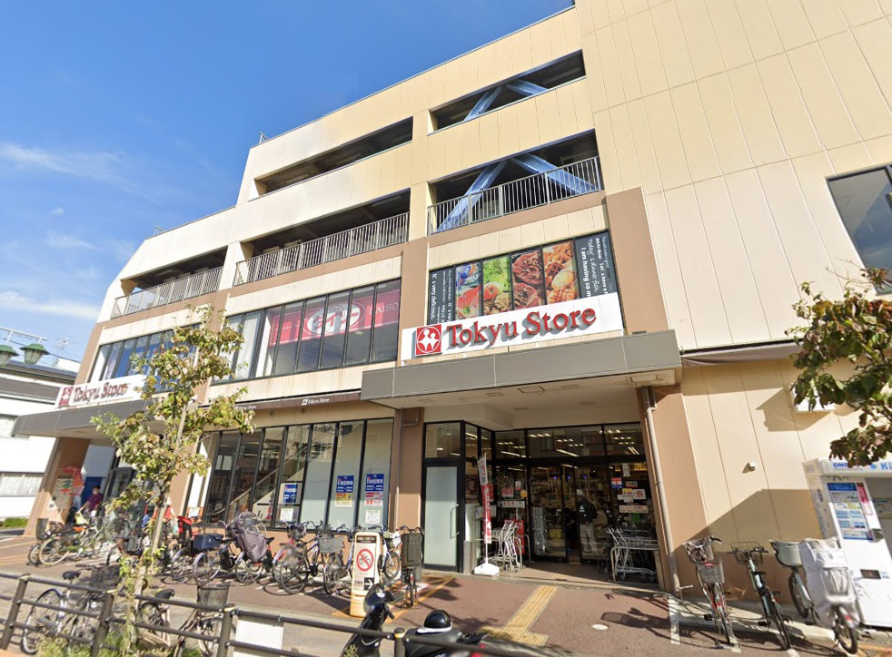 スーパー　東急ストア上池台店（スーパー）まで459m