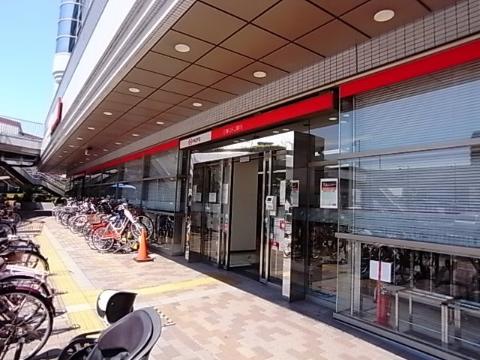 その他　三菱UFJ銀行松原支店（その他）まで269m