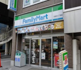 コンビニ　ファミリーマート白金台三丁目店（コンビニ）まで195m