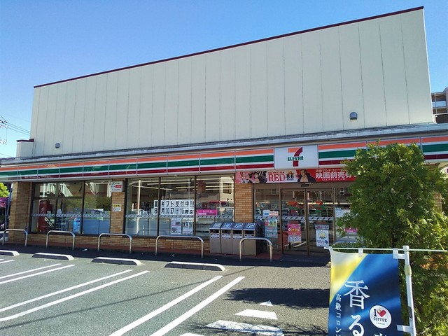 コンビニ　セブンイレブン江戸川東葛西１丁目店（コンビニ）まで300m
