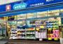 ドラックストア　ウエルシア江戸川西葛西店（ドラッグストア）まで170m