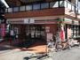 コンビニ　セブン-イレブン川口駅西口店（コンビニ）まで508m