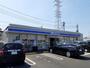 コンビニ　ローソン神田町二丁目店（コンビニ）まで488m