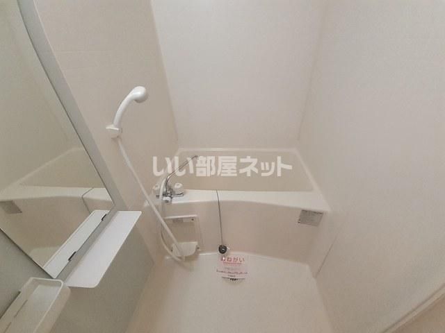 クレール メゾンの風呂写真