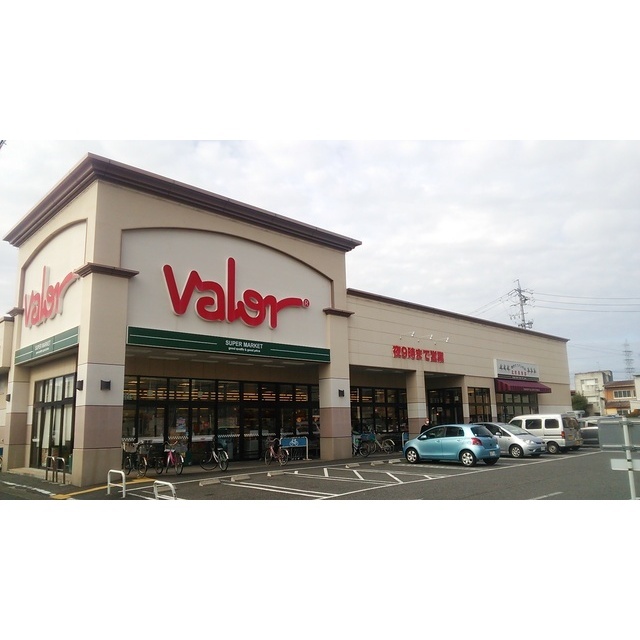 スーパー　バロー　都通店（スーパー）まで590m