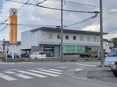 銀行　しずおか焼津信用金庫押切支店（銀行）まで550m