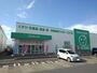 ドラックストア　ザグザグ丸亀バサラ店（ドラッグストア）まで900m