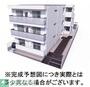 矢川駅より徒歩10分 2階 新築の賃貸物件