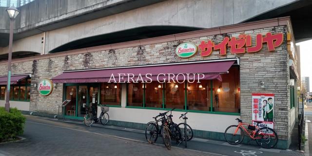 飲食店　サイゼリヤ 越谷レイクタウン駅前店（飲食店）まで930m