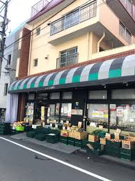 スーパー　スーパーシマダヤ大塚店（スーパー）まで107m