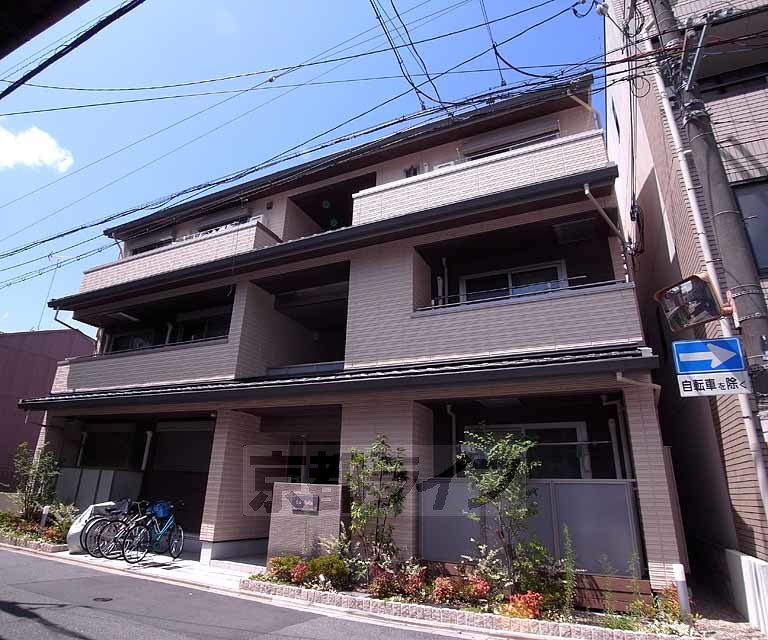 建物外観　京阪三条駅近く、積水ハウスのシャーメゾンシリーズ登場！