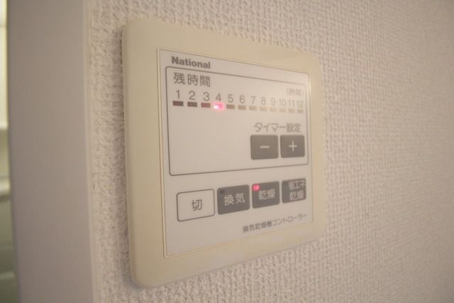 その他設備　★お問い合わせはタウンハウジングまで★