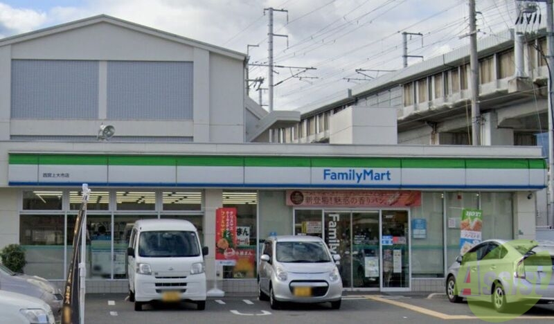 コンビニ　ファミリーマート西宮上大市店（コンビニ）まで414m