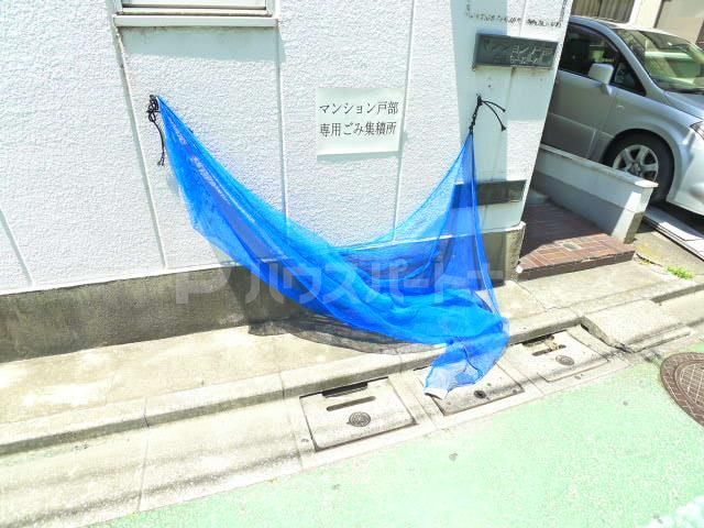 マンション戸部の外観写真