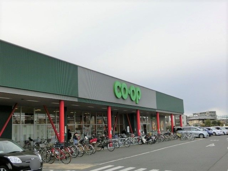 スーパー　コープ武蔵藤沢店（スーパー）まで736m