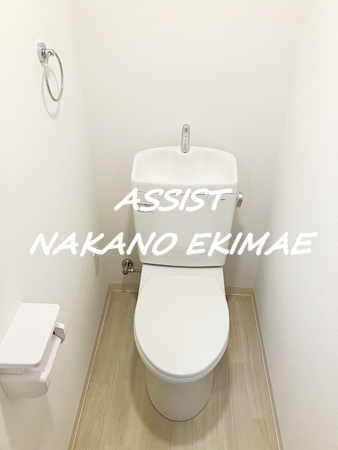 アストリア中野のトイレ写真