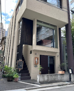 飲食店　鉄板ビストロ ラフ+たす（飲食店）まで190m