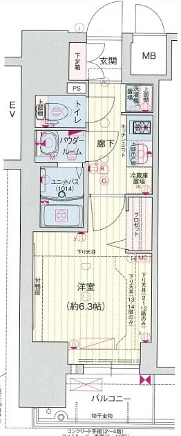 地下鉄名城線 上前津駅 徒歩8分 14階建 築9年の間取り写真