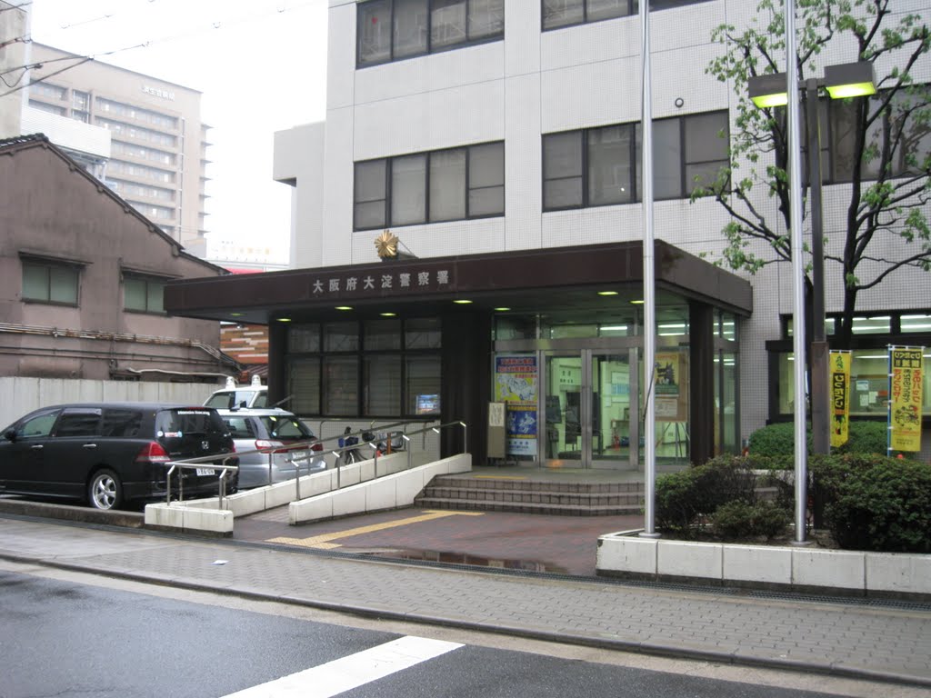 警察署・交番　大淀警察署（警察署・交番）まで417m