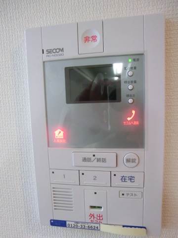 リブリ・貝塚のその他写真