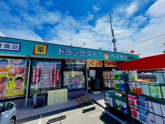 大手町レジデンスB棟の周辺写真