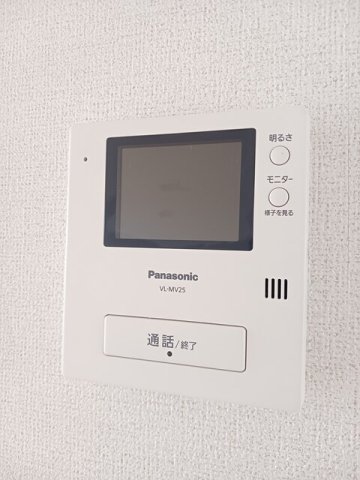 Eternoのその他写真