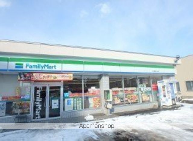 コンビニ　ファミリーマート札幌発寒７条店（コンビニ）まで425m