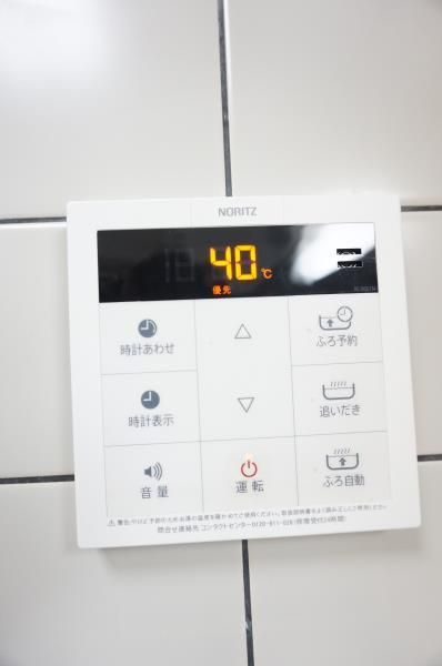 東京メトロ丸ノ内線 方南町駅 徒歩7分 5階建 築32年のその他写真