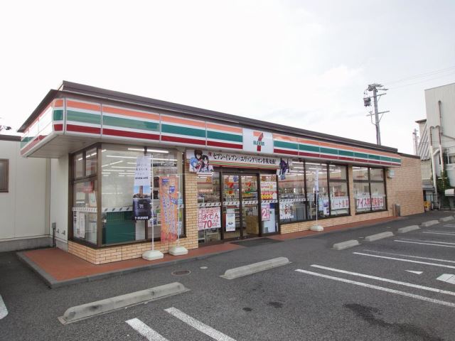 コンビニ　セブンイレブン（コンビニ）まで1700m