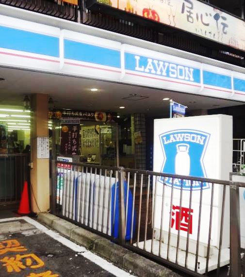 東急東横線 自由が丘駅 徒歩8分 2階建 築15年の周辺写真
