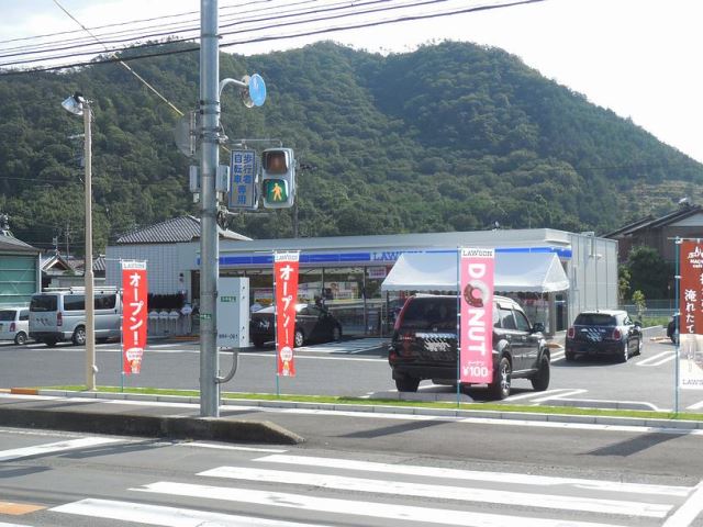 コンビニ　ローソン（コンビニ）まで340m