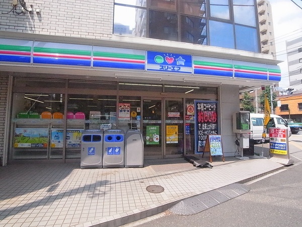 京王線 府中駅 徒歩5分 12階建 築26年の周辺写真