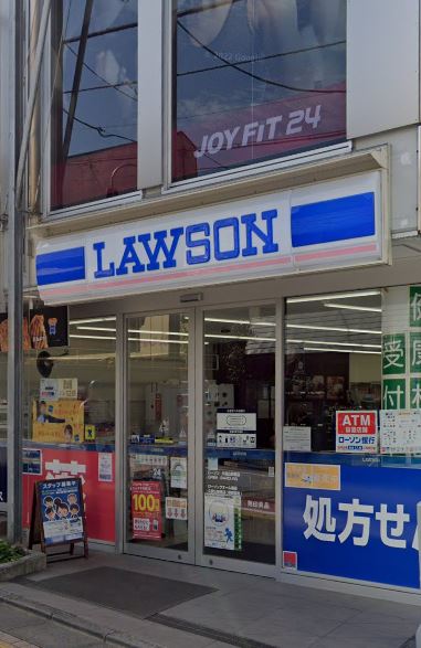 コンビニ　ローソン 久我山駅南店（コンビニ）まで408m