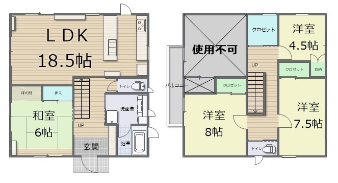 土岐市泉町 貸家の間取り写真