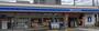 コンビニ　ローソン戸田喜沢橋店（コンビニ）まで232m