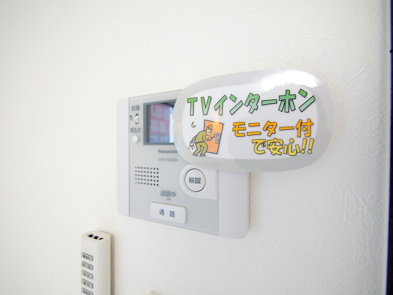 セキュリティ　モニター付きインターホン完備しています♪