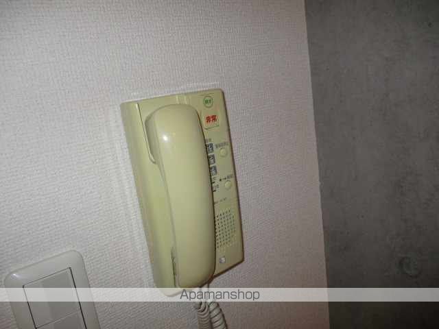 GOBANKANのその他写真