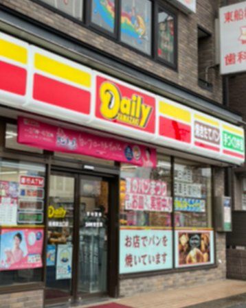 パークコートの周辺写真