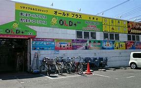 その他　OLD(オールド)プラス 生野店（その他）まで753m