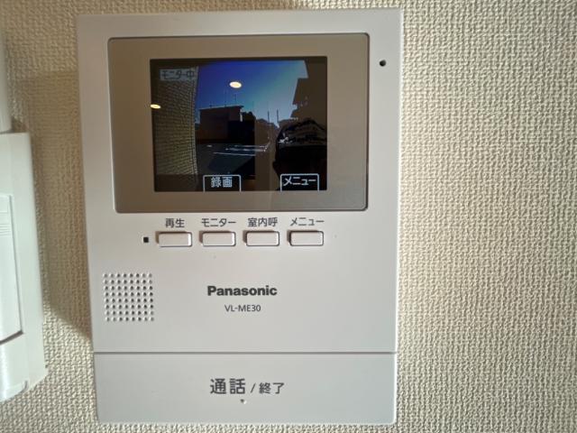 イル ソーレのその他写真