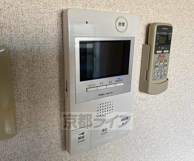 シティパルのその他写真