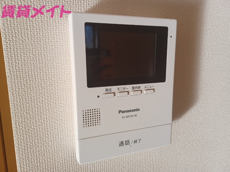 セキュリティ　同型反転参考写真