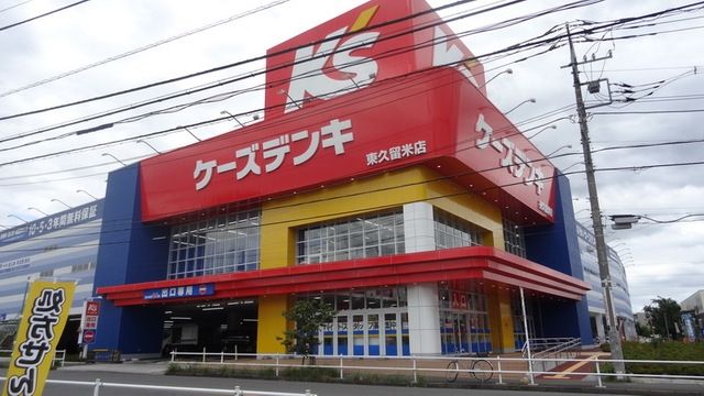 レオパレスファミリアシモサトII28753の周辺写真