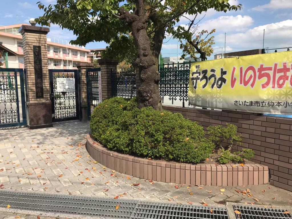 ＪＲ京浜東北線 浦和駅 徒歩9分 2階建 築1年の周辺写真