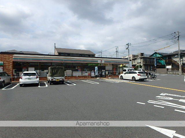 コンビニ　セブン－イレブン浦和瀬ヶ崎店（コンビニ）まで2045m