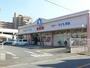 ショッピングセンター　西松屋豊中服部店（ショッピングセンター）まで956m